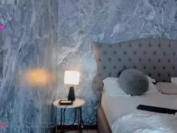 maiia_cute from Chaturbate