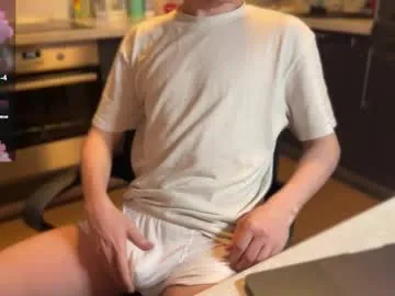 Chaturbate malcolm_yang is Freechat malcolm_yang — Goal: flash ass and hard spank #18 #lovense #gay #young #bigdick - Next Goal: flash hard dick + jerk