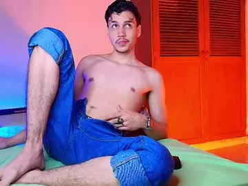 Freechat marcus_hanks on Chaturbate