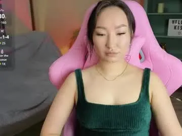 Chaturbate mary_driden is Freechat mary_driden — Lovense Lush on - Interactive Toy that vibrates with your Tips #lovense #asian #new #bigass #young