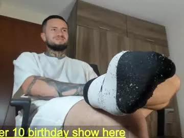 Naked Room master_steven_01 