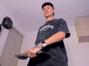 Naked Room mateo_escobar 