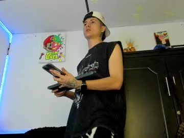 Freechat mateo_escobar on Chaturbate