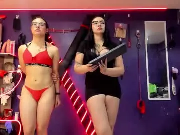 Chaturbate megan_chaotic is Freechat megan_chaotic — Couple BDSM} - Multi-Goal : Blowjob With strapon #mistress #submissive #couple #lesbian #bdsm