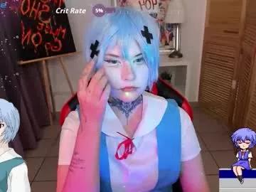 mekurisu from Chaturbate