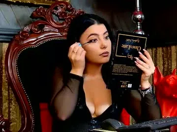 melissa_glow — As your mistress, I command more than just your desire---I crave your complete devotion.  #natural #cuckold #bbw #feet #mistress #bigass #fetish #findom #smoke #joi #cei