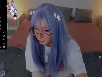 meomeee from Chaturbate