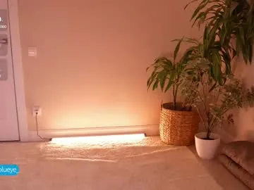 miablueye — Take off my underwear [333 tokens left] #new #teen #18 #flexible #smalltits