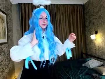 mialyall from Chaturbate is Private
