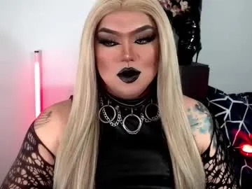 michellevixen921 — Welcum Help me CUM! #chubby #master #smallcock #bigass #asian - Goal: My first Goal [495 tokens left]