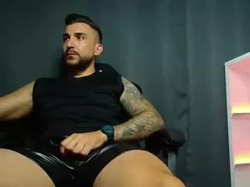 Naked Room mightyaaron 