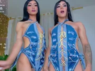 nahiavictoria from Chaturbate is Freechat