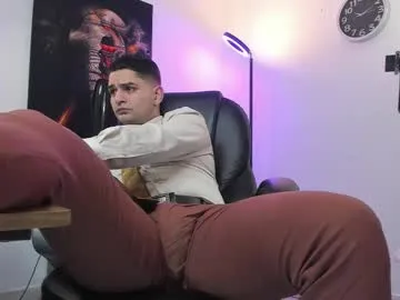 nicolass_fellener — Cumshow when goal is reached #findom #feet #uncut #socks #bigcock [1222 tokens remaining]