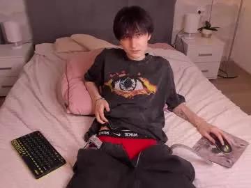 noah_hilles from Chaturbate is Freechat