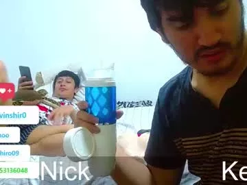 Freechat noah_meyer_ on Chaturbate