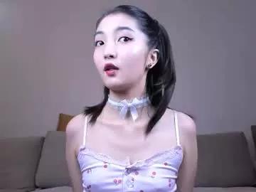 nooniemoon from Chaturbate