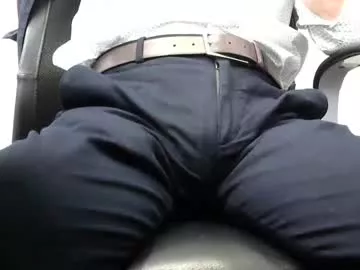 Freechat officelush on Chaturbate