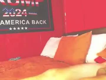 peachycream2017 from Chaturbate is Freechat