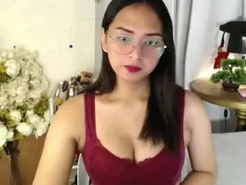persephone214 — Let me experience my first Yeeha pls. #bigass #bigtits #pinay #dutch #asian #japanese #love #talk [1993 tokens remaining]