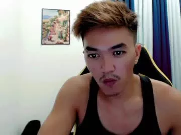 Freechat petitehugecockxnxxx on Chaturbate