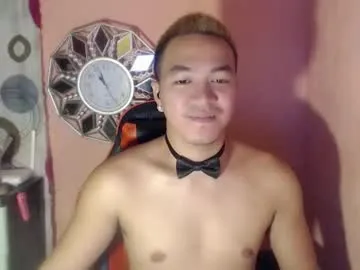 Freechat petitehugecockxnxxx on Chaturbate
