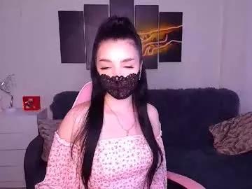 Naked Room princessamira1 