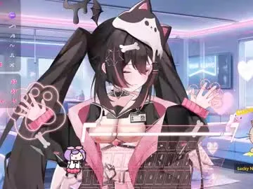 ramona_wild — GOAL: I'm new, be nice to me Control toy 2 min [221 tokens remaining] Welcome to my room! #hentai #cosplay #submissive #lovense #new