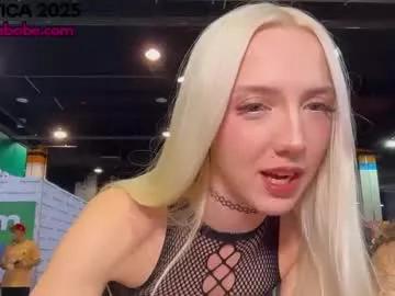 Naked Room riababe 