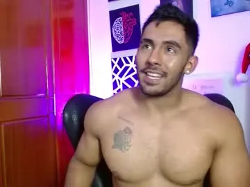 romanpearce_ — sweet milk!  ,Lush ON!  Happy sunday bored and alone? Enjoy this sexy cowboy  and explore your fetishes #muscle #flex #feet #young #latin [1000 tokens remaining]