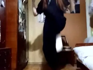 Private samiravilmont on Chaturbate