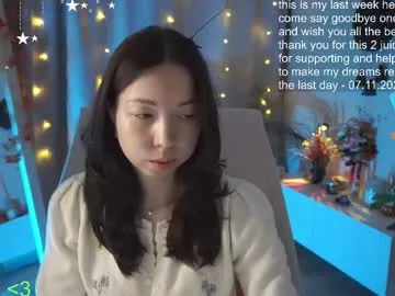 Chaturbate sarahson is Private sarahson — byeee :) #asian #braces #nonude #fit #teen