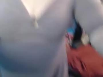 Naked Room savanah_banana 