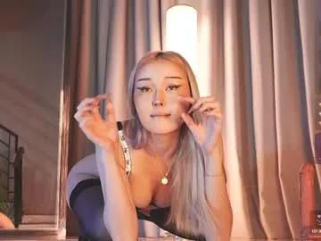 Naked Room seduza_hyun 