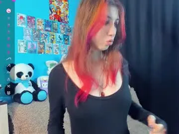 Private sell0n on Chaturbate