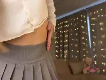 Naked Room shyrubate 