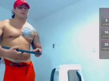 Naked Room silvabranko 