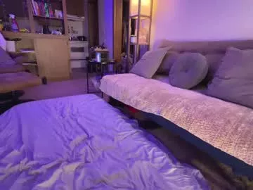 Freechat smonkedup on Chaturbate