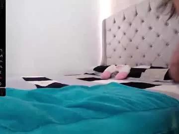 Naked Room soffi_rousel_ 