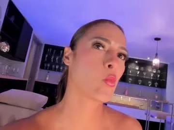 Naked Room sofiareyesx1 