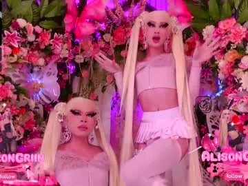 Freechat spicysluts on Chaturbate