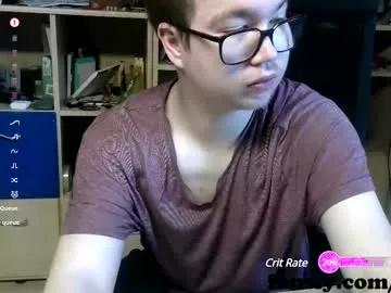 ss871 from Chaturbate