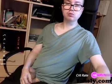 ss871 from Chaturbate