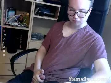 ss871 from Chaturbate