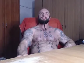 strongivan — fast cum :D let's do it #cum #horny #bigcock #feet #master #muscles [1500 tokens remaining]