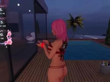 Naked Room sweet_fleur 