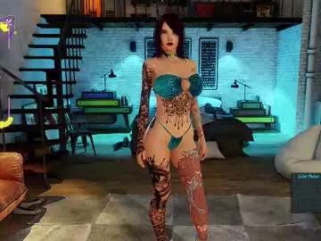 Naked Room sweet_fleur 