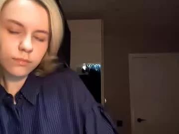 Naked Room tender_princess 