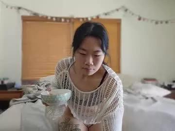 Naked Room tiffanyji 