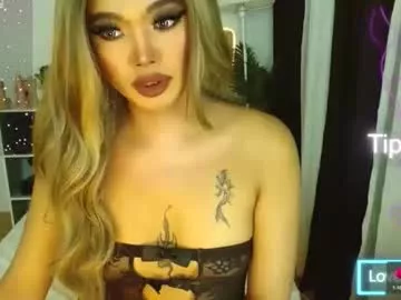 Freechat ur_sassygirl on Chaturbate