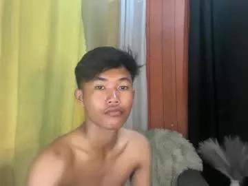 Naked Room urasian_jomarie 